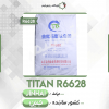 titan6628